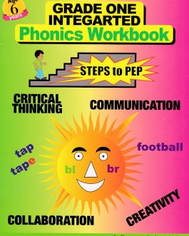 Grade One Integrated Phonics Workbook