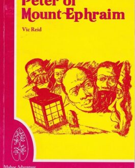 Peter of Mount Ephraim